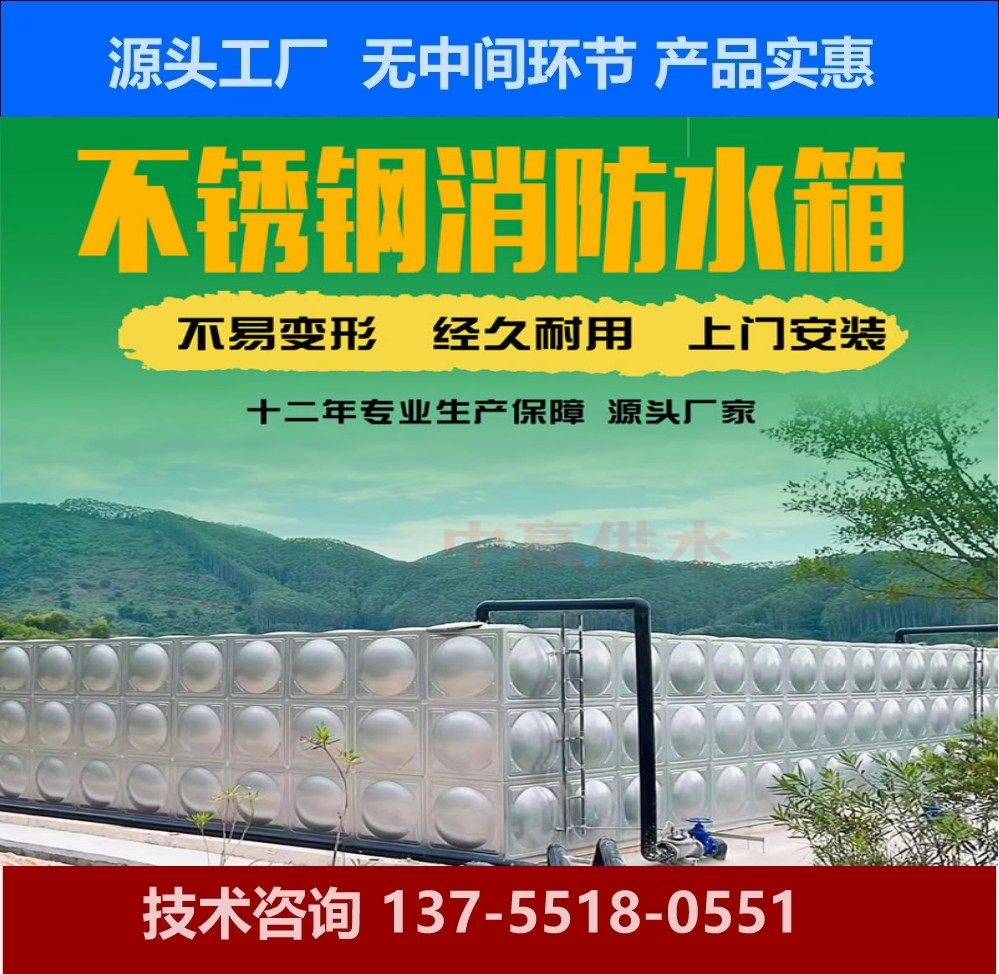 304食品级不锈钢方形圆形保温冷水箱自洁消毒器管道紫外线杀菌灯,五金/工具,其他机械五金,淘宝优惠券,粉丝福利购,淘宝优惠卷