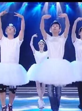 四小天鹅男搞笑版成人年会舞演出服装男芭蕾表演服天鹅湖舞蓬蓬裙