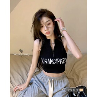 上衣外穿潮外贸批发 无袖 辣妹字母拉链黑色背心女内搭修身 别致短款