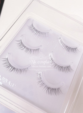 NKの小铺|空气感4D超柔软细梗眼尾拉长自然交叉立体假睫毛