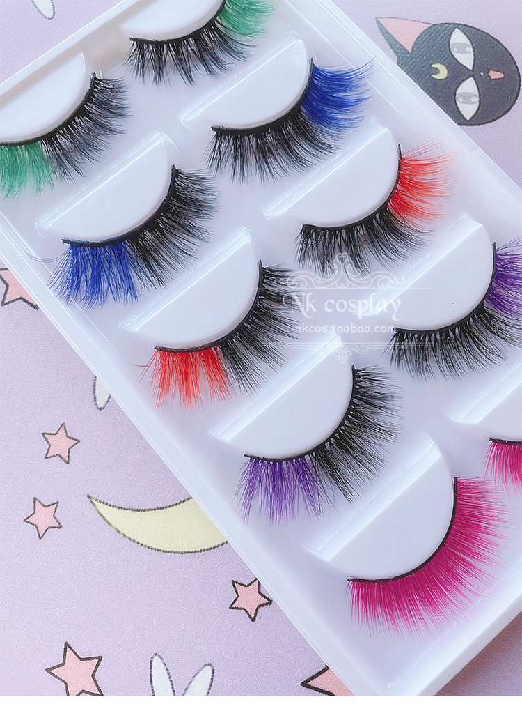 NKの小铺|包邮|COSPLAY舞台妆彩色尾巴硬梗假睫毛彩尾五色组合装