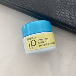 无盒无期实到26.12 畅销日苏非那盈润美容凝露(柔润型)10g