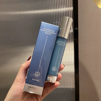 源419元！欧娘旗下以色列水光新生舒缓屏障修护胜肽精华液30ml