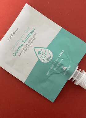 柜15 不刺激杀均很下脏韩国cellapy免洗洗手液 软包便携 25g