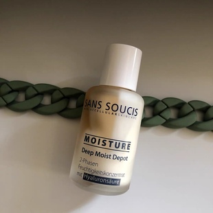 超级实惠 明星款 柜588茜素斯泉水海藻锁水原液无忧水30ml 干性