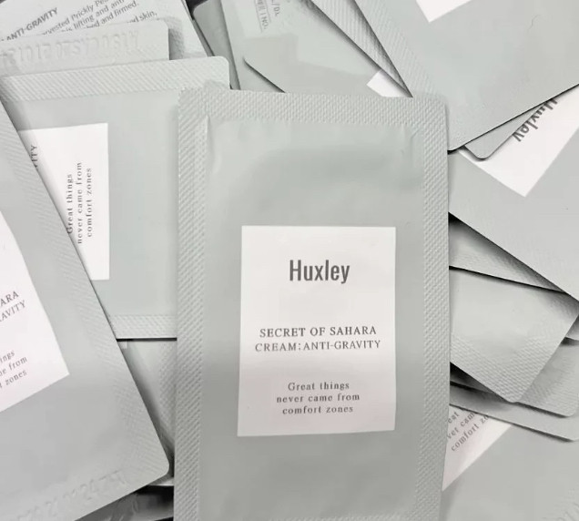 huxley仙人掌抗皱保湿面霜 1ml 剪尾无期 单片
