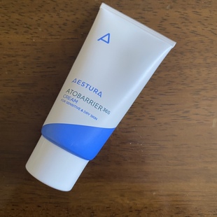 无盒实际到26.5剪尾有内封爱丝特兰舒缓柔护润肤霜80ml