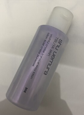 日本大牌 无期无封实到26.12 植cun秀 光耀新肌晶透露保湿型 50ml