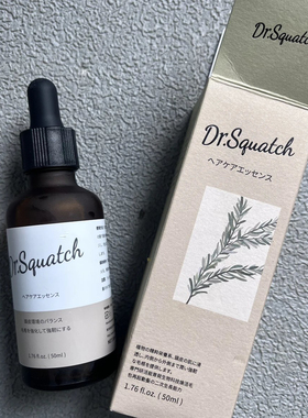 中年肯定整一个 丰盈发际线，DR squatch生发液50ml增发养发防拖