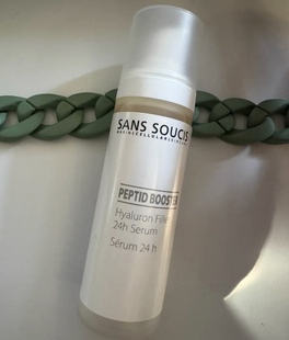 柜488茜素斯泉水卓效保湿精华液30ml 保湿修护抗皱全效