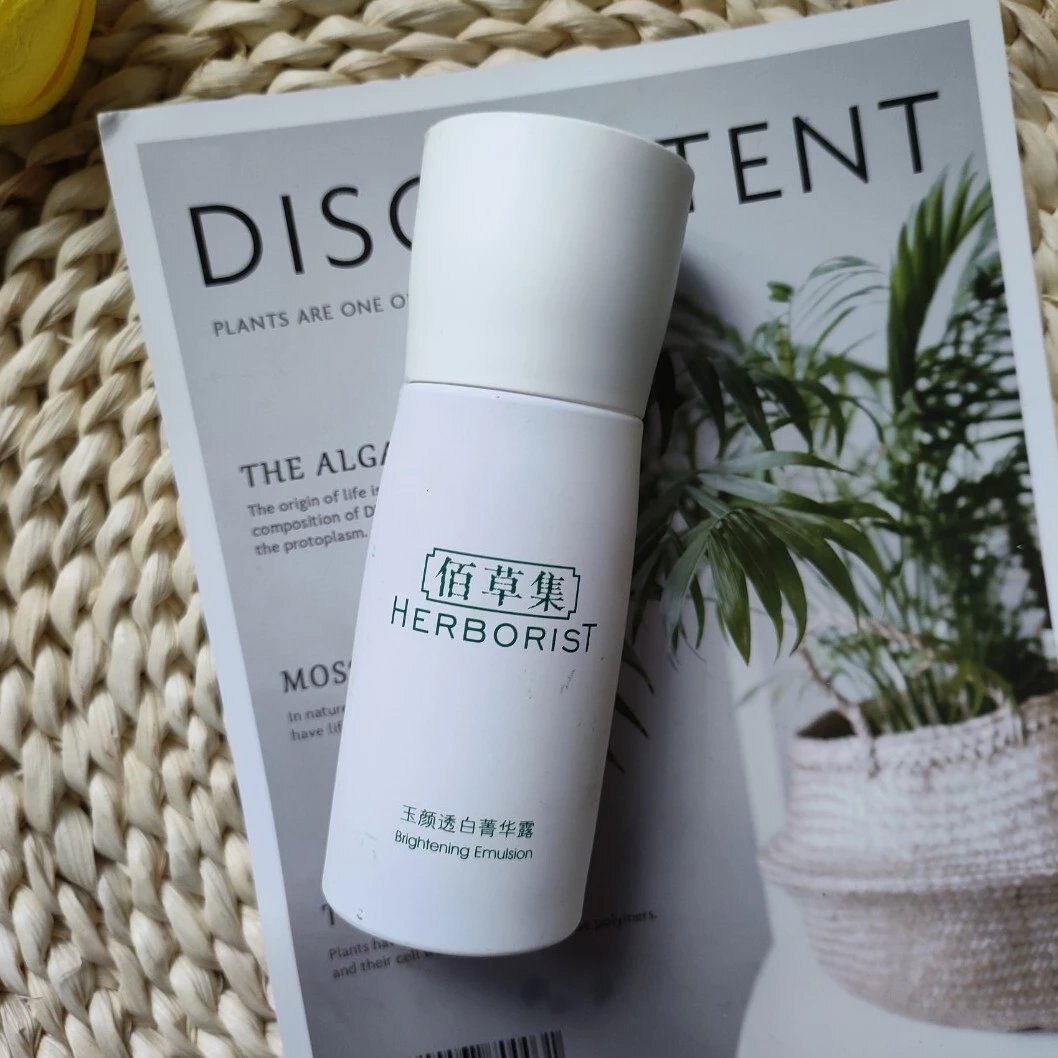 这个价格不带一个么 佰佰草草集玉颜透白菁华露50ml 正品涂手值