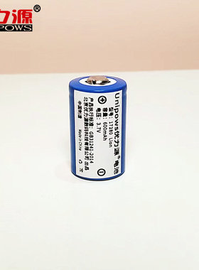 优力源17280 3.7V适用于力博得M1M3电动牙刷乐器无线接收器锂电池