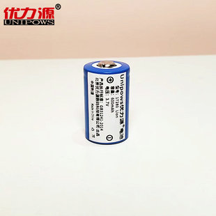 优力源17280 3.7V适用于力博得M1M3电动牙刷乐器无线接收器锂电池