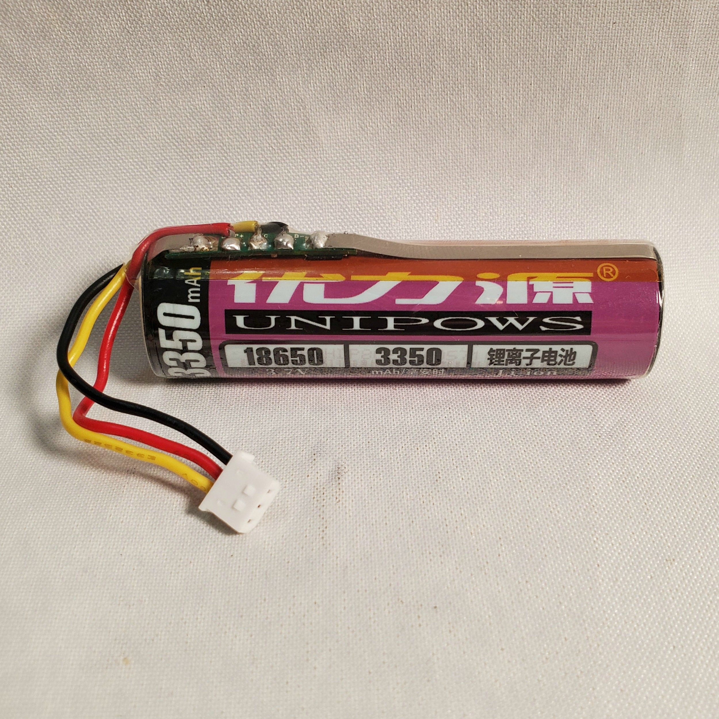 优力源18650电池3.7v适用