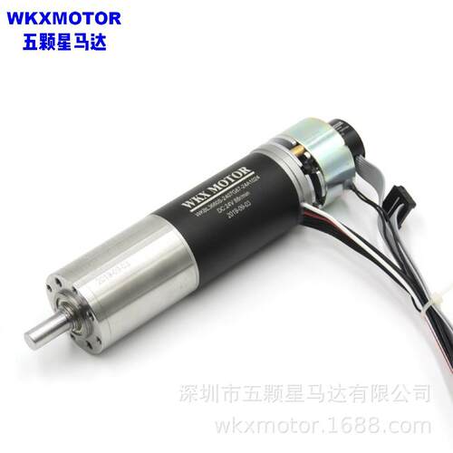 WKX MOTOR 3670直流无刷空心杯减速电机12V机器人小型高效节能