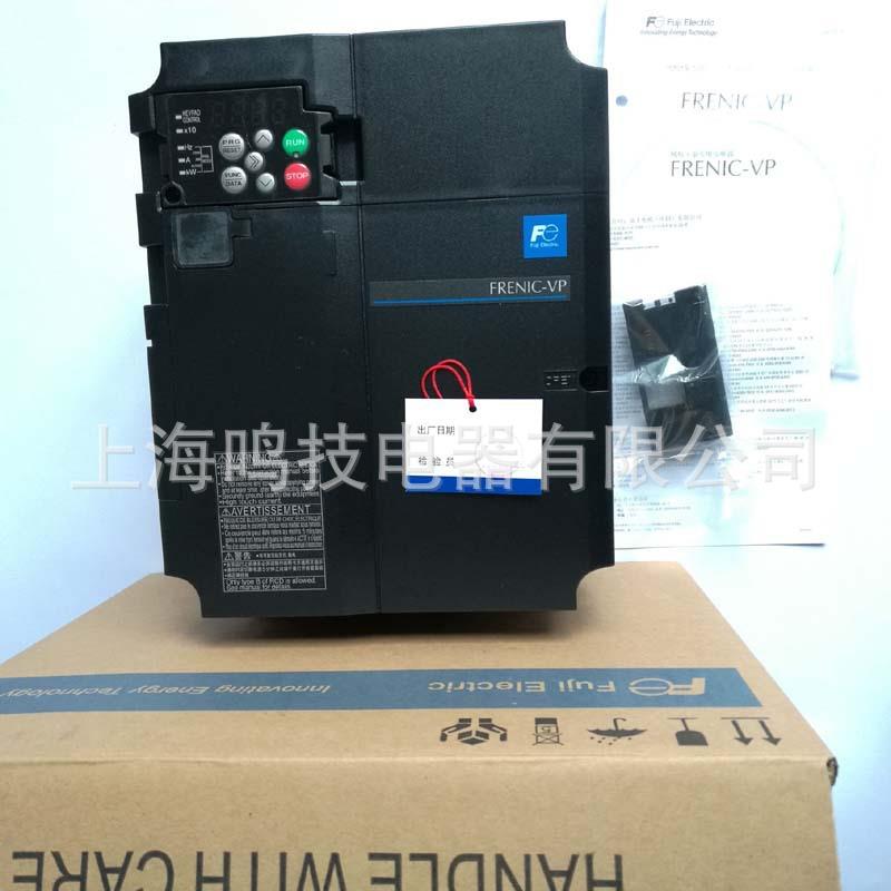 变频器FRN0018F2S-4C替代FRN7.5F1S-4C  FRN0009 0013 0025