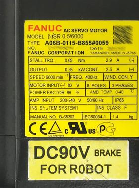 059FA00现货6BB48115发那科852A0855115伺服电机5NUCB咨询客服