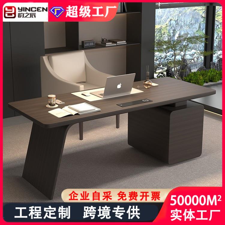意式轻奢书房书桌家用客厅实木台式电脑桌写字台老板高端办公桌子