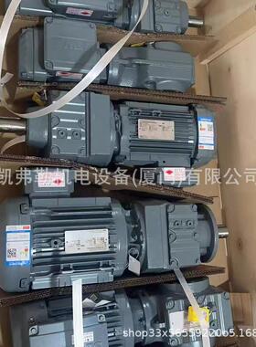 出售赛威-EURODRIVE减速器SA47DRN80M4变速器KF77 R37DRN71S4