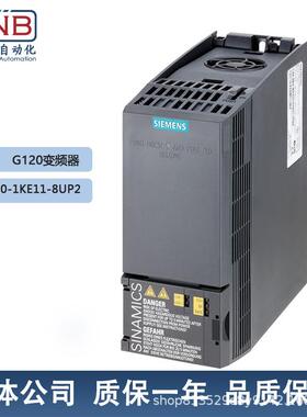 6SL3210-1KE11-8UP2变频器G120 0.55KW 480V无滤波器全新
