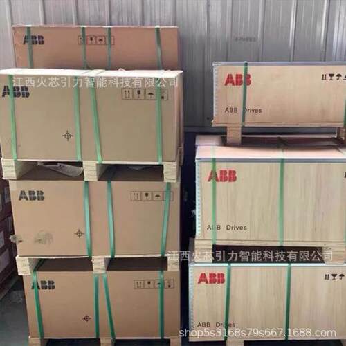 变频器 ACS355 系列 ACS355-03E-08A8-4 实物现货议价出售
