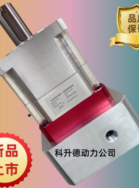 行星减速器  NS142-015  NS142-020   NS142-025 低背隙