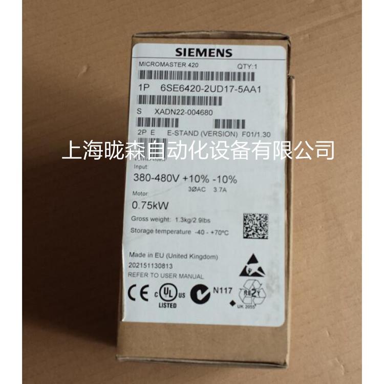 6SE6420-2UD17-5AA1M420变频器6SE64202UD175AA1功率0.75KW