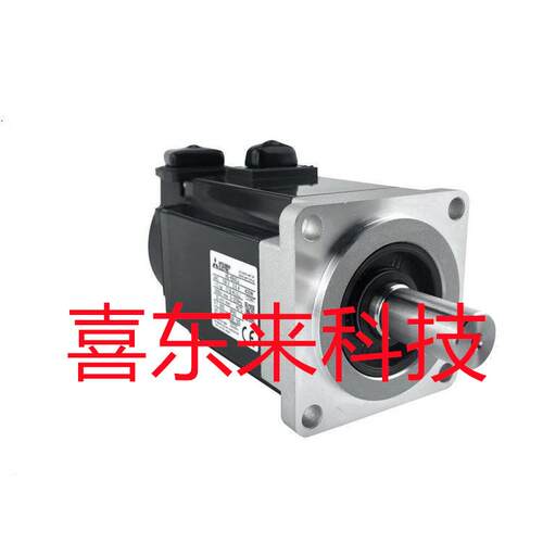HS-RF43B-S1/HC-MFS13E2DW6-S8/HG-SR352BJ 伺服电机欢迎询价