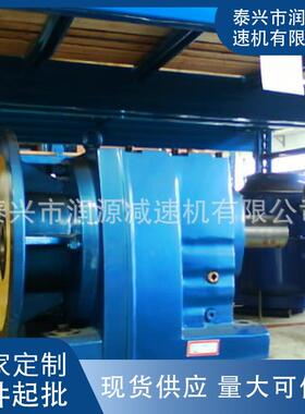 供应S77 S87 S97 S107 S137减速电机 硬齿面减速机 泰兴减速机