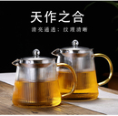 防爆玻璃茶壶耐高温加厚大小花泡茶杯水壶过滤耐高温家用茶具套装