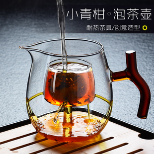 功夫煮泡茶杯 茶具耐热高温玻璃小青柑专用煮泡茶壶公道杯 煮茶器