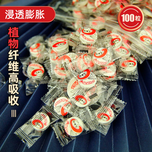 内有赠品女 面膜无纺布 玛姬儿压缩纸膜100粒 丝瓜水纸膜糖果泡膜