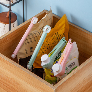 食品袋夹子奶粉零食封口夹食物保鲜密封夹多功能防潮密封出料器