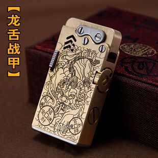 龙舌全自动煤油打火机纯铜机械一键弹射六代龙蛇砂轮复古送男士