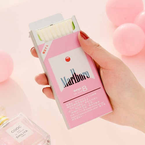粉色可爱万宝路ins便携潮牌烟盒