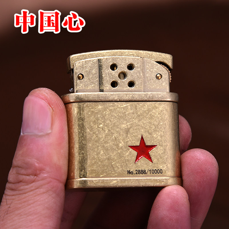 中国心老式复古煤油打火机砂轮磕头式经典火石火机送男友生日礼物