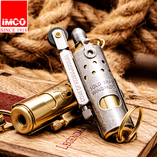 IMCO5700爱酷战壕煤油打火机个性 怀旧创意抽拉防风罩圣诞节礼物男