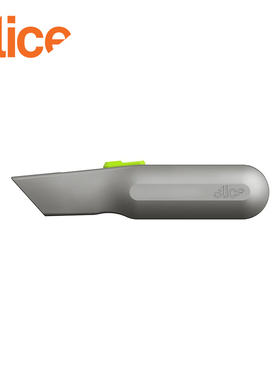 SLICE 10491自动回弹金属柄陶瓷安全美工刀标配10524陶瓷安全刀片