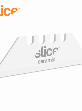 SLICE西来事 10524陶瓷刀片工业刀片安全刀片不生锈刀片 (2片装)