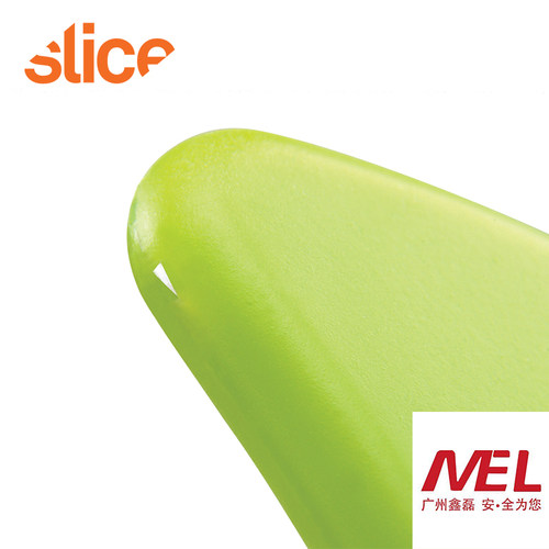 SLICE美工刀微型陶瓷刀片00200