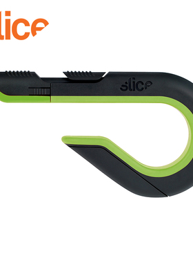 SLICE10503自动回弹安全开箱刀安全刀具美工刀标配10404陶瓷刀片