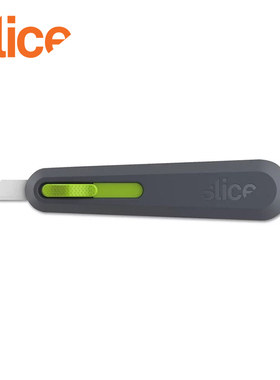 SLICE西来事10554自动回弹安全开箱刀具标配10526陶瓷刀片