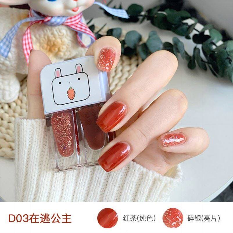网红双子星彩色免烤持久快干亮面母婴级指甲油可斯拉亮片美甲极光