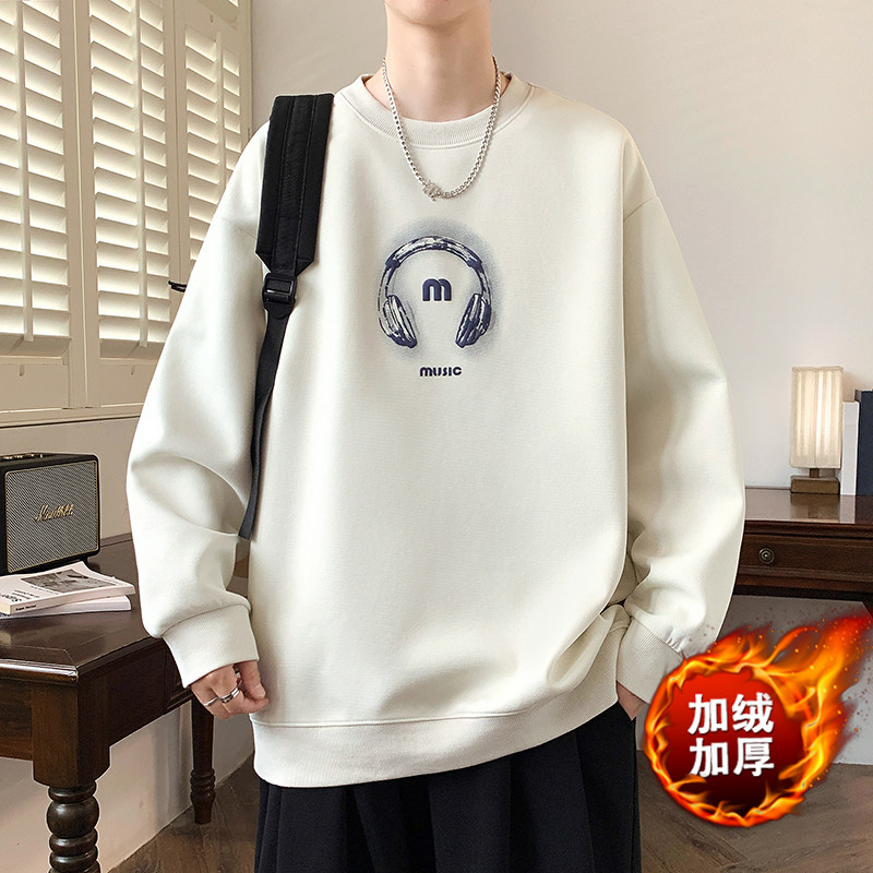 秋冬新款卫衣男生休闲ins宽松潮流上衣加绒加厚港风百搭打底衫男