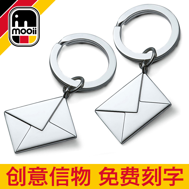 MOOii简约可爱情人节礼物钥匙扣