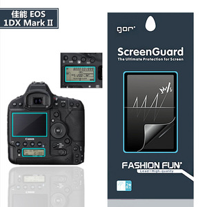 GOR正品 适用于佳能1DX MARK II保护贴膜 1DXM2相机屏幕保护贴膜