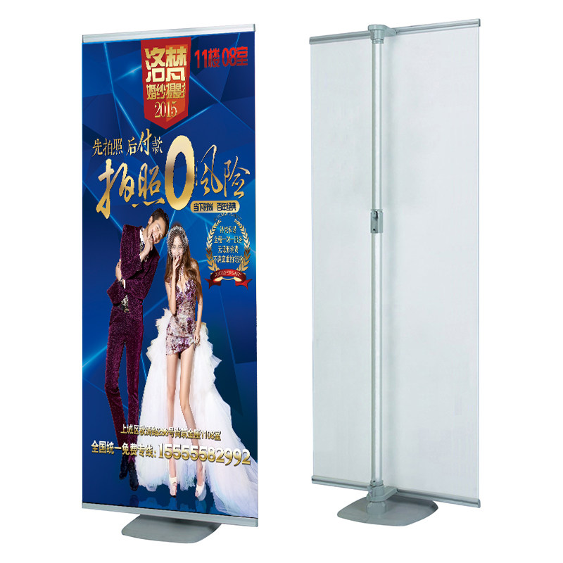 展示架落地kt活动广告牌