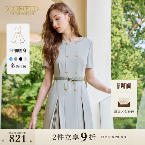 圆领优雅SCOFIELD短袖连衣裙