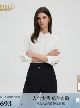 Scofield女装简雅知性风七分袖衬衫褶皱正肩衬衣