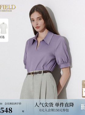 Scofield女装简约翻领短袖衬衫通勤气质光泽感上衣夏季上衣